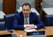 Ουκρανία_υπουργός