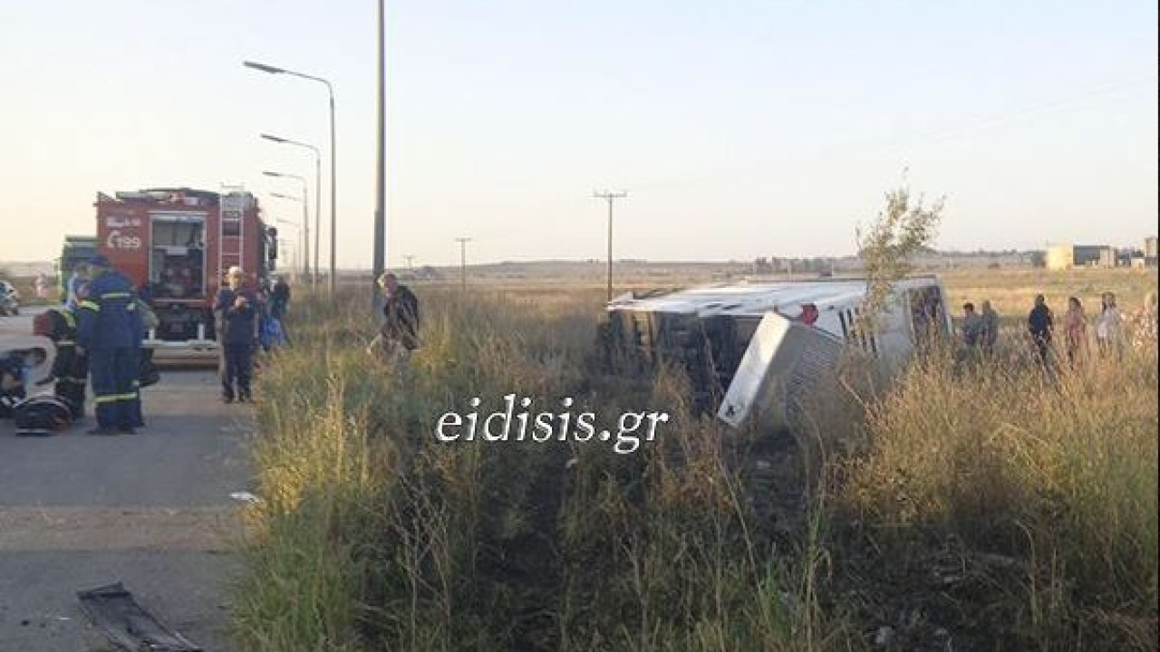 Τροχαίο δυστύχημα με τουλάχιστον 3 νεκρούς στην Αθηνών – Ευζώνων από σύγκρουση τουριστικού λεωφορείου με ΙΧ