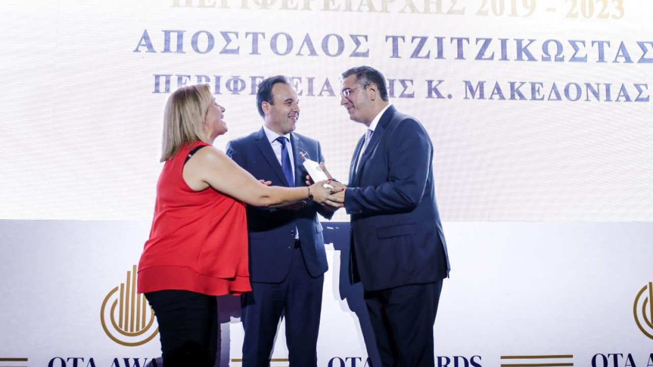 OTA Awards: «Περιφερειάρχης της Ελλάδας» για την τετραετία 2019-2023 ο Απόστολος Τζιτζικώστας