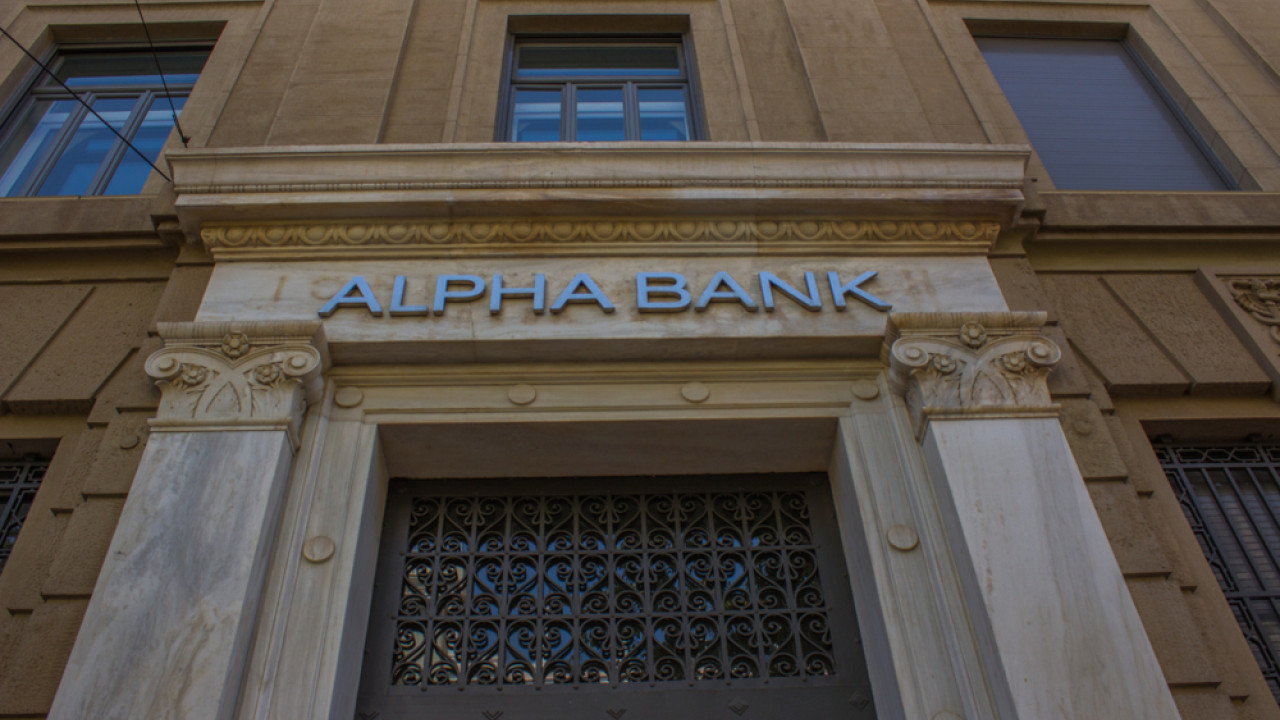 Στρατηγική συνεργασία Alpha Bank με Unicredit – Η πρώτη επένδυση στρατηγικού εταίρου στον τραπεζικό κλάδο μετά από 17 χρόνια