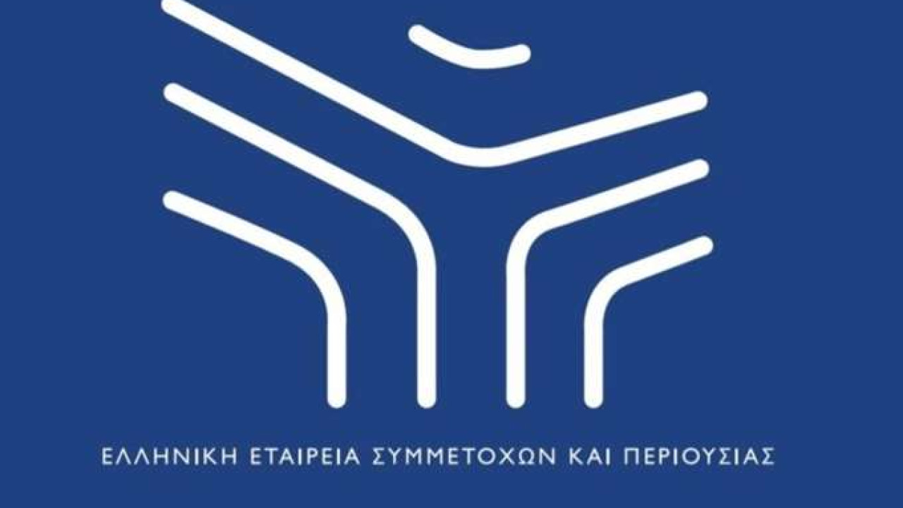 Νέος πρόεδρος ΔΣ του Υπερταμείου ο Στέφανος Θεοδωρίδης