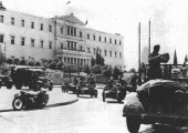 Σαν σήμερα 27 Απριλίου: Φονικός σεισμός 7 Ρίχτερ στον Άγιο Κωνσταντίνο- Στην Αθήνα τα γερμανικά στρατεύματα