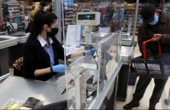 Κορωνοϊός: Υποχρεωτική από το Σάββατο η μάσκα στα σούπερ μάρκετ για εργαζομένους - καταναλωτές