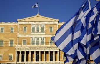 Άνοδος 9 θέσεων για την Ελλάδα στην Παγκόσμια Κατάταξη Ανταγωνιστικότητας