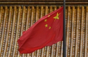 Κίνα: Νηπιαγωγός εκτελέστηκε - Δηλητηρίασε παιδιά - Κατέληξε το ένα από αυτά
