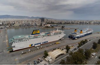 Να γίνει ο Πειραιάς το νέο παγκόσμιο ναυτιλιακό κέντρο!
