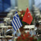 Ελληνική - Τουρκική σημαία