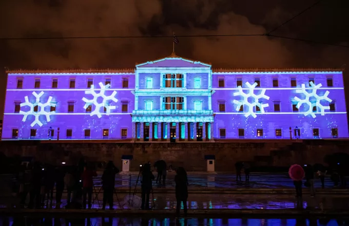 Ζήστε ξανά την εμπειρία του Χριστουγεννιάτικου  3D projection mapping από τον Δήμο Αθηναίων
