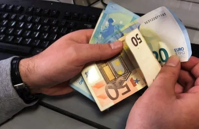 Επίδομα 534 ευρώ-ΣΥΝΕΡΓΑΣΙΑ: Ποιοι πληρώνονται σήμερα 31/7- Τα ποσά που θα λάβουν