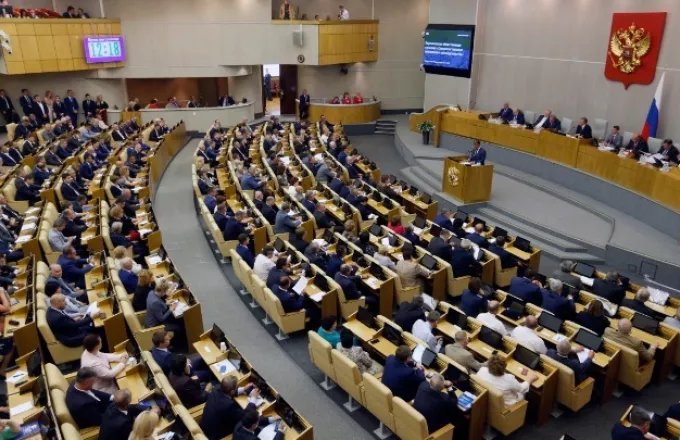 Ρωσική βουλή: Ξεκίνησε την νομοθέτηση για απαγόρευση γάμων μεταξύ ατόμων ιδίου φύλου
