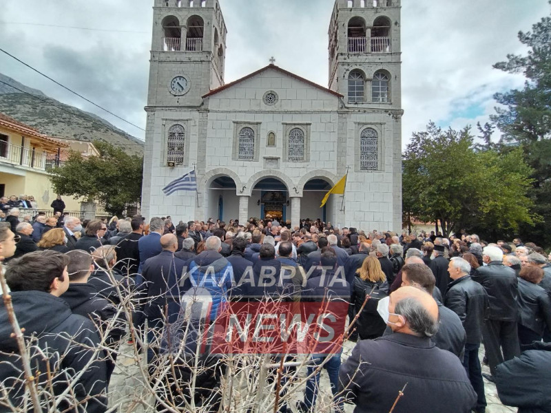 Καλάβρυτα