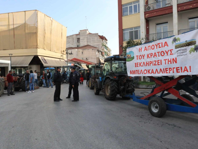 αγρότες Τύρναβος