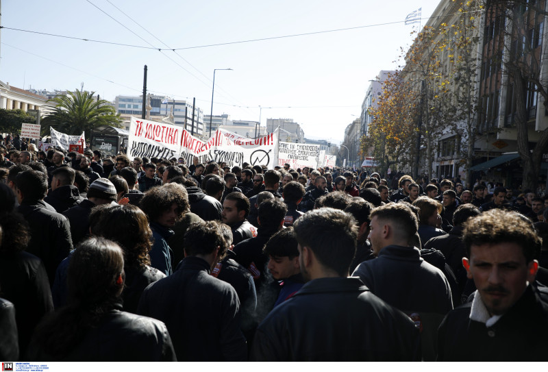 συλλαλητήριο