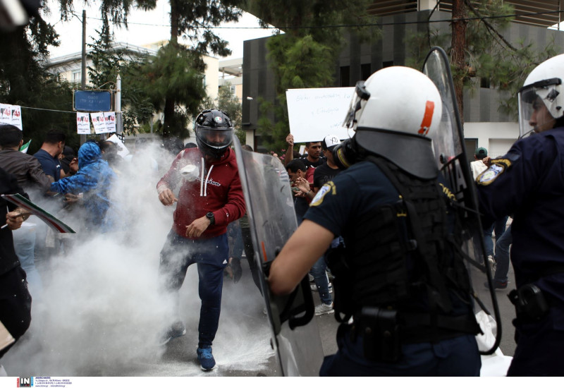 Συλλαλητήριο