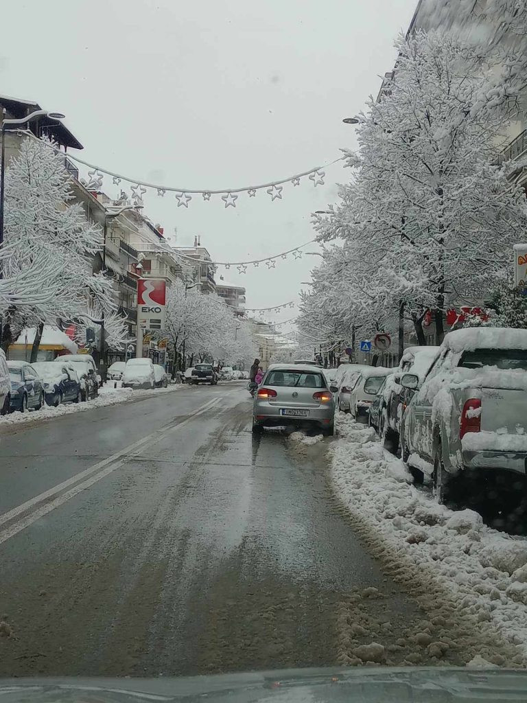 grevena