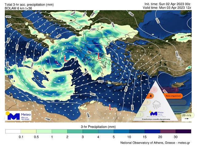 meteo