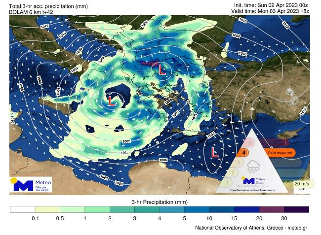 meteo