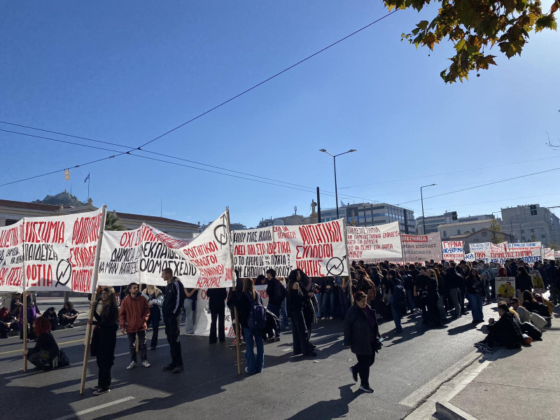 κέντρο