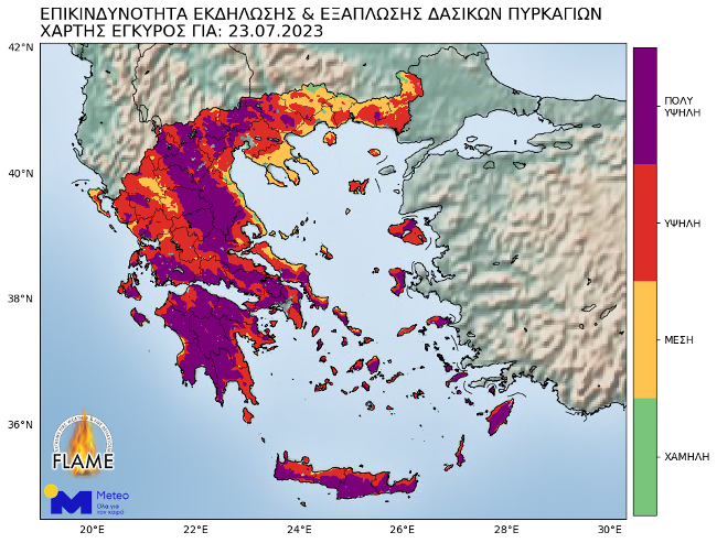 meteo